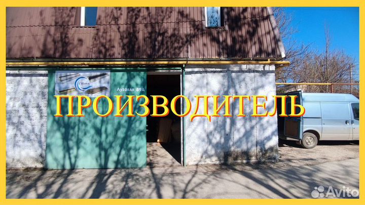 Матрас 140х200