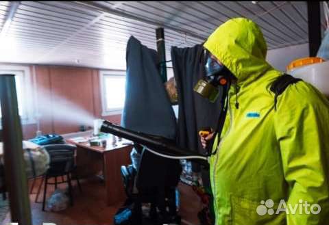 Дезинфекция уничтожение Клопы,тараканы,клещ,мышь