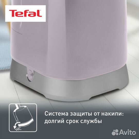 Вертикальный отпариватель Tefal ProStyle IT3450E0