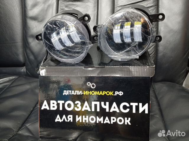 LED птф Камри / кололла / аурис / авенсис