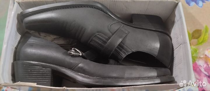 Казачки мужские