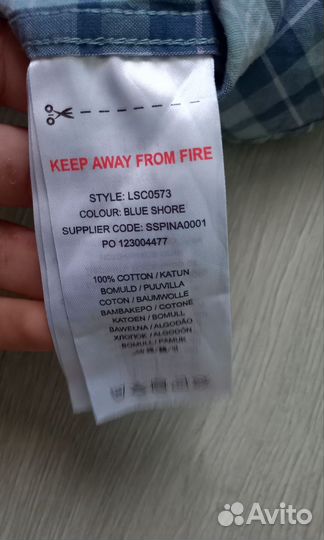 Рубашка lyle skott