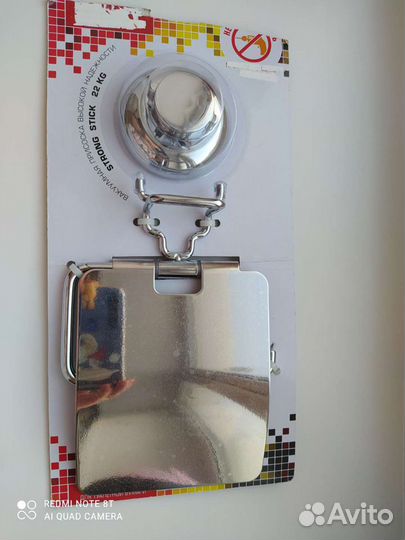 Продам держатель