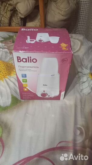 Подогреватель для бутылочек