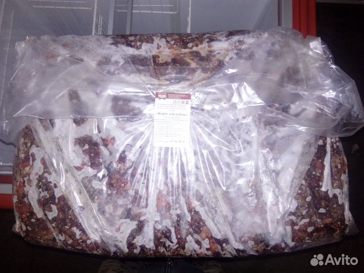 Субпродукты