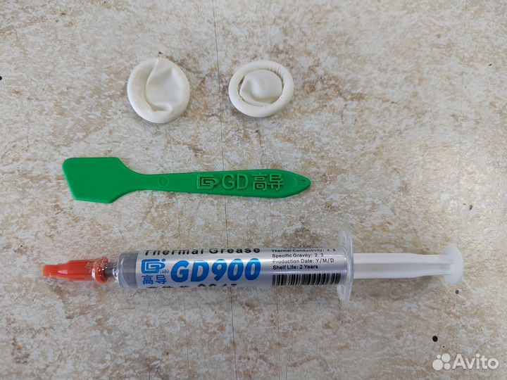 Термопаста