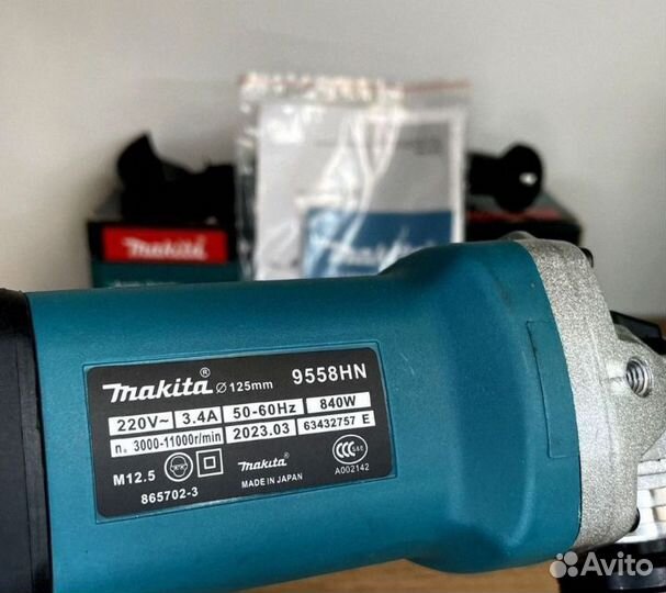 Болгарка Makita 9558HN