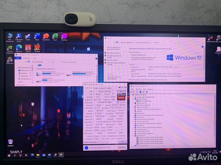 Игровой пк i5/rx 580/16озу/ssd+hdd