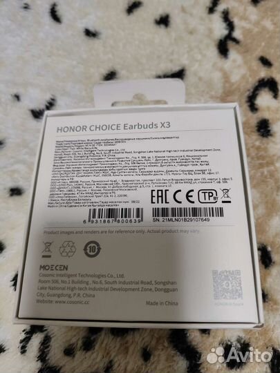 Наушники tws honor choice earbuds x3