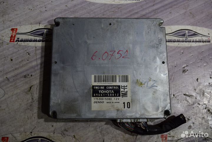 Блок управления двс c Toyota Alphard MNH10W 1MZ-FE