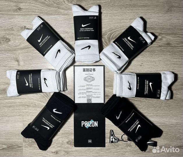 Носки nike оригинал