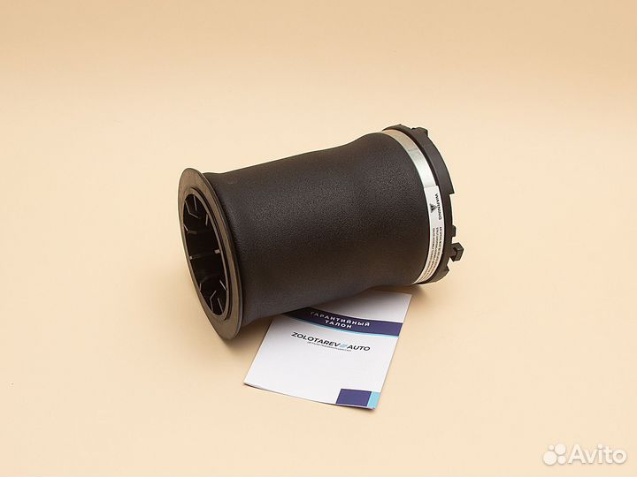 Пневмобаллон hummer H2 2003-2009 задний