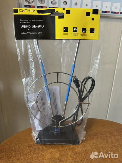 Антенны телевизионные комнатные Эфир