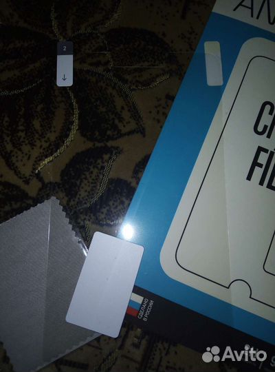 Защитная пленка для планшета