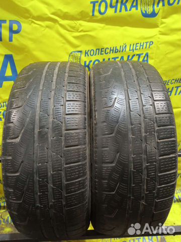 Pirelli Winter Sottozero 225/50 R17