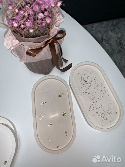 Поднос декоративный