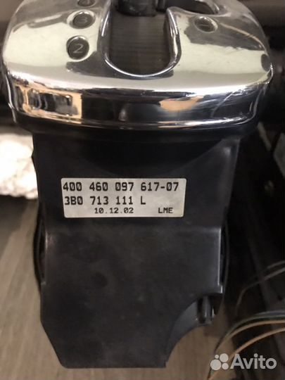 Кулиса селектор Фольксваген