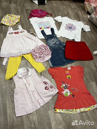 Детские вещи пакетом, 5 лет