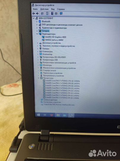 Игровой Ноутбук DNS