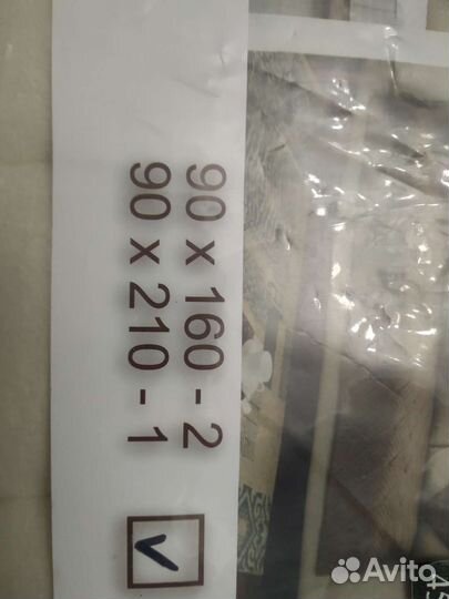 Накидка для дивана