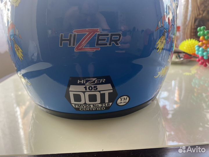 Детский шлем