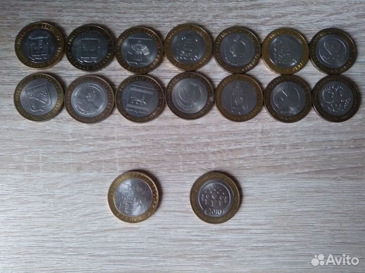 Юбилейные монеты