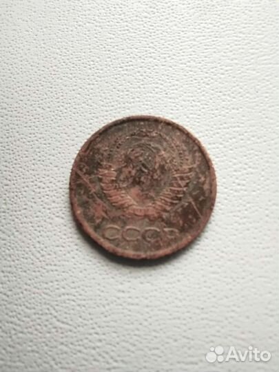 1 копейка. Брак