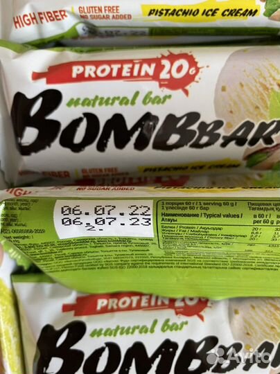 Протеиновые батончики bombbar (описание)