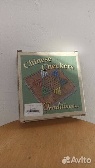 Настольная игра Китайские шашки (Chinese Checkers)