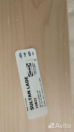 Детская кровать IKEA gulliver