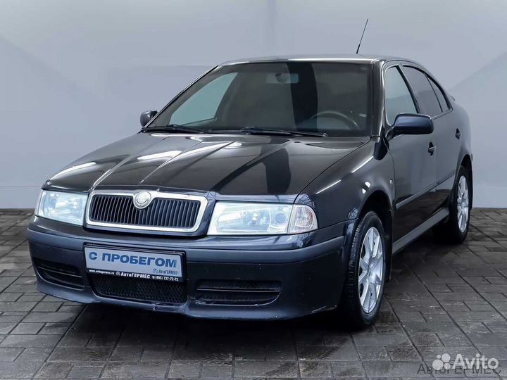Skoda Octavia 1.6 МТ, 2008, 188 421 км