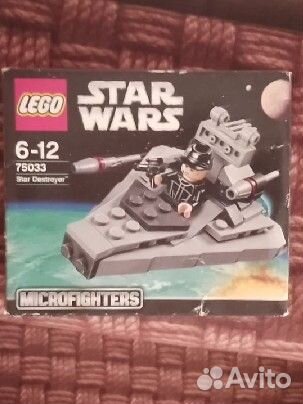 Lego Star Wars набор