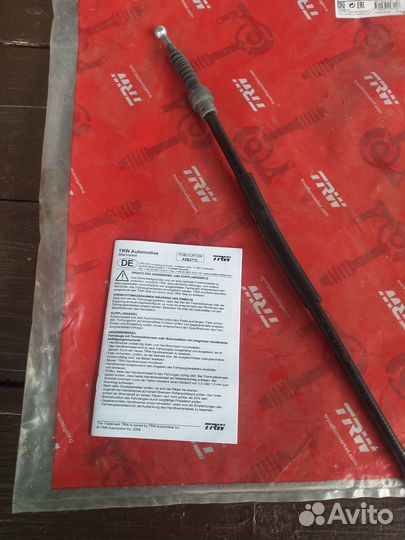 Тросы ручника Фольксваген Т5