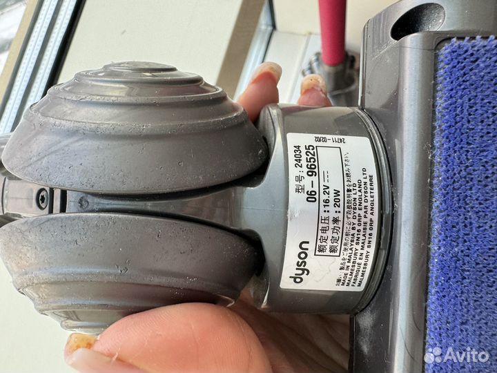 Пылесос dyson dc45