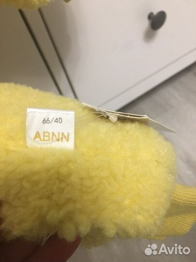 Комбинезон на мальчика на рост 66 см