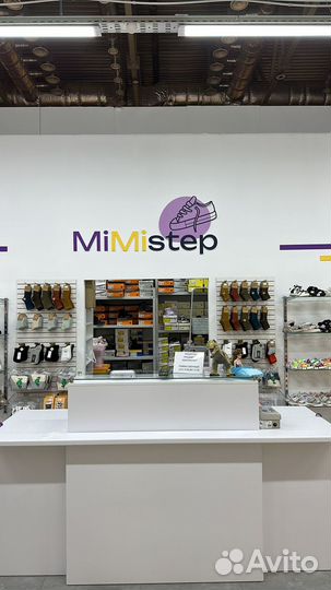 Стенд эконом панель 