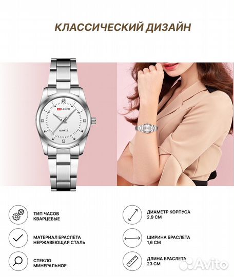 Инфографика для маркетплейсов Карточки товара