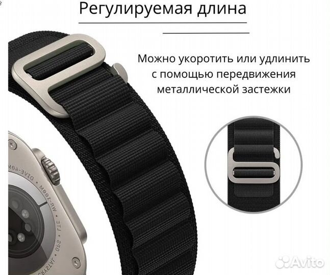 Новый Тканевый Ремешок Apple Watch 42мм/44мм/45мм