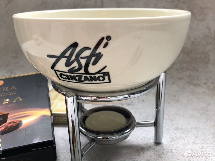 Фондюшница набор фондю Набор для фондю Cinzano