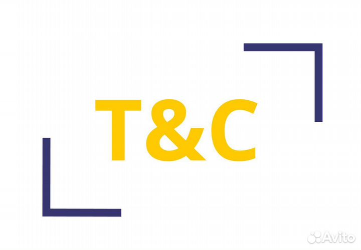 Разнорабочие