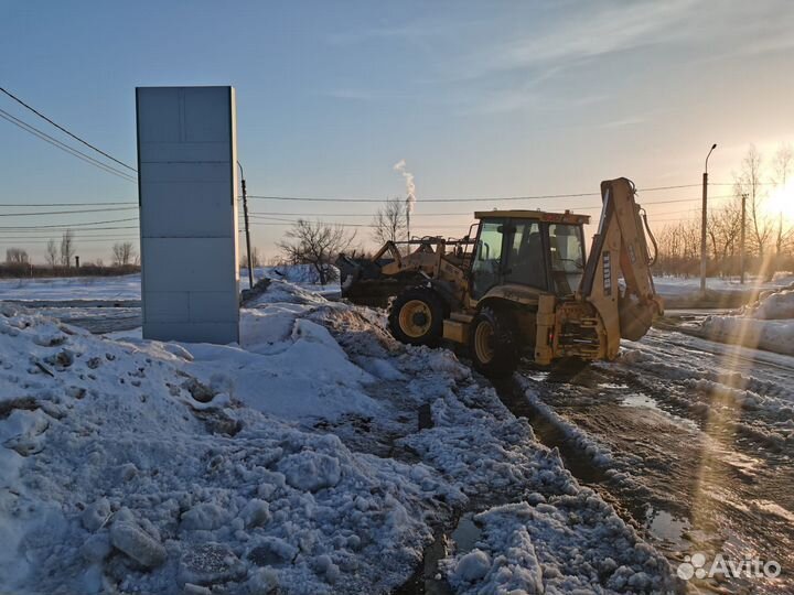 Аренда экскаватора погрузчика