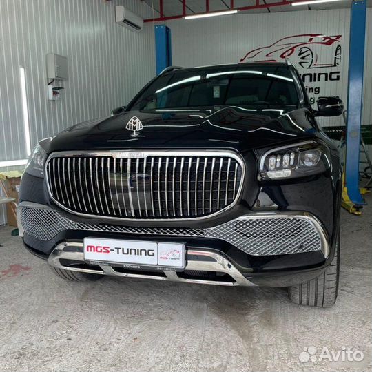 Обвес на Mercedes GLS-Class X167 стиль Maybach