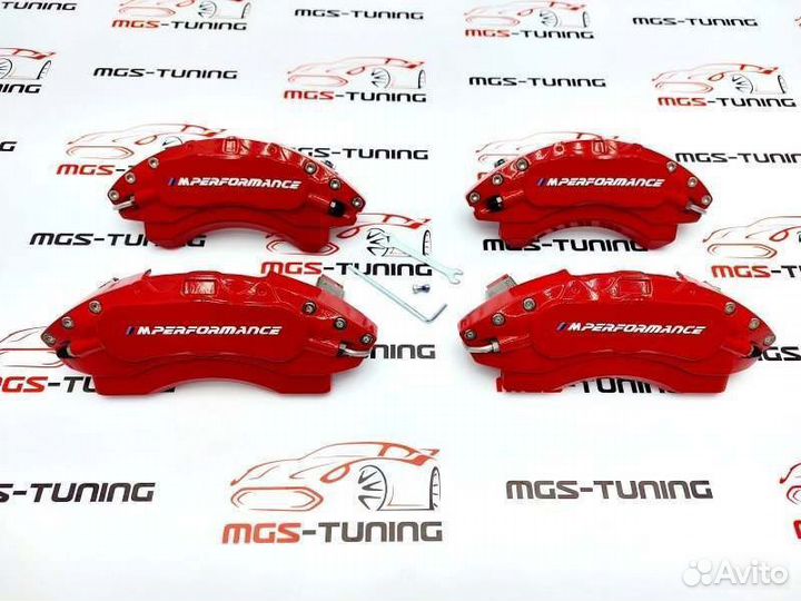Накладки суппортов красные алюминий BMW X6 F16 3.0