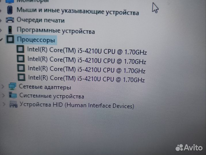 Игровой ноутбук lenovo