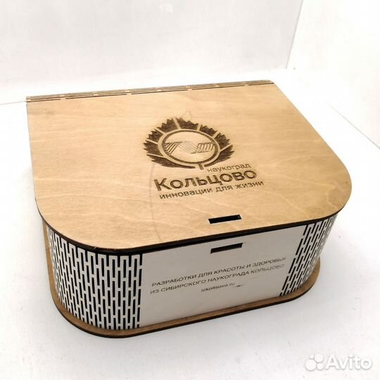 Коробки/ящики для подарков