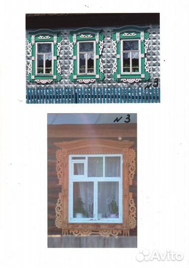 Резные наличники на окна