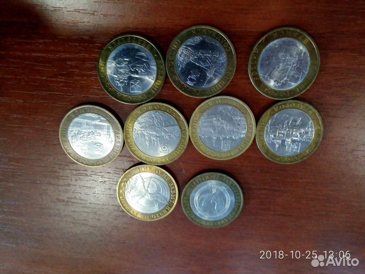 Монеты биметалл
