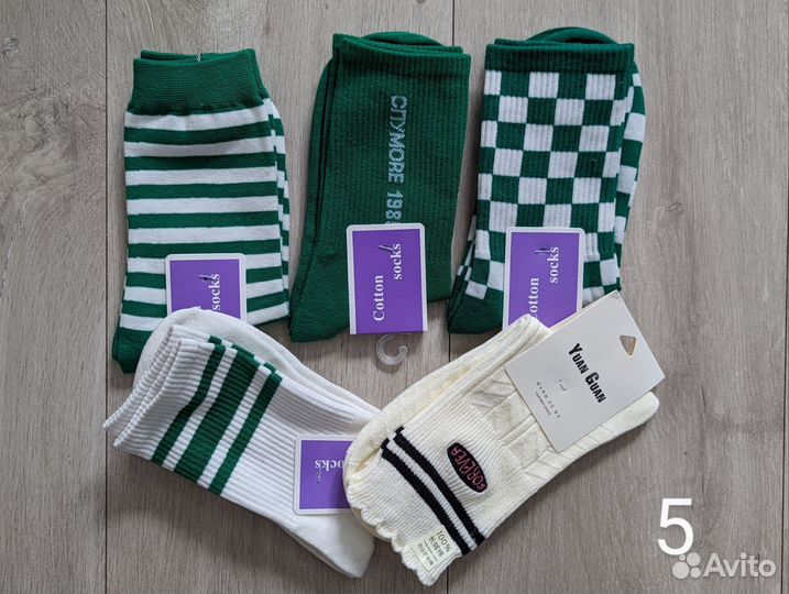 Гольфы Носки длинные упаковка