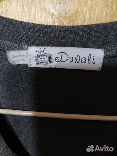 Школьная форма серого цвета 134-140