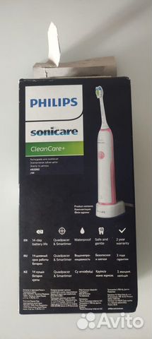 Ультразвуковая зубная щетка Philips sonicare купить в Верхней Пышме ...